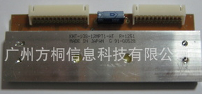 促銷(xiāo) RING 4012PMH打印頭